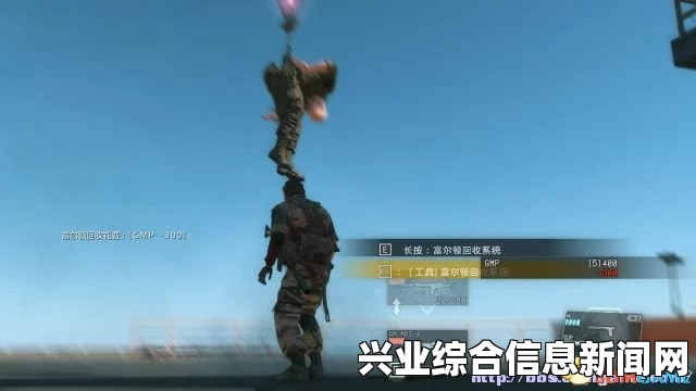 合金装备5幻痛高手心得分享，全任务S技巧与进阶玩法攻略