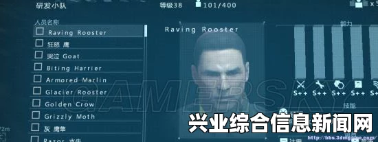 合金装备5，幻痛 CE修改恶魔值方法 怎么修改恶魔值