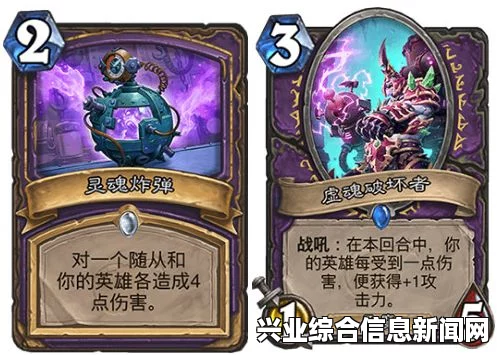万智牌中的野兽与恶魔契约策略，决策失误的探讨与利用