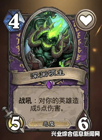 万智牌，野兽与糟糕决定的恶魔契约策略利用