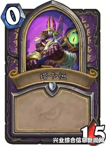 万智牌，野兽与糟糕决定的恶魔契约策略利用
