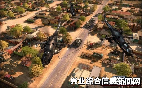 侵略行为详细解析及存档位置概览