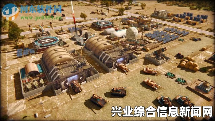 侵略行为，存档位置一览