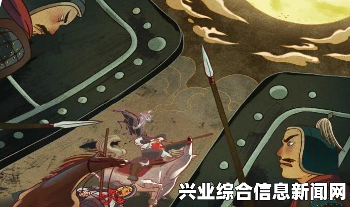 大皇帝步兵流核心主将选择与武将搭配攻略