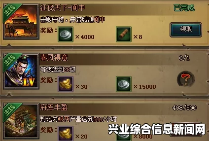 大皇帝，一位老玩家的12点心得分享与游玩指南
