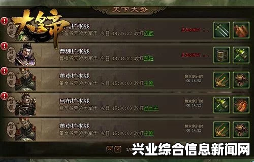 大皇帝 100点天赋情况分配情况初步探析心得