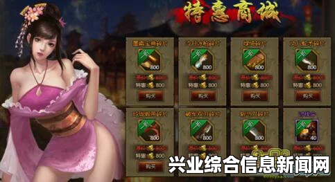 大皇帝大乔夏侯阵容分享心得