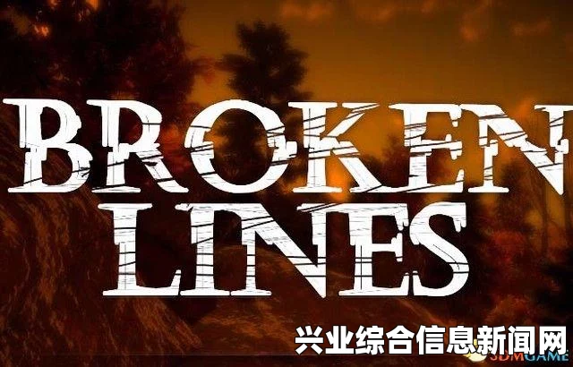 关卡挑战背景介绍与任务概览，勇闯难关之旅
