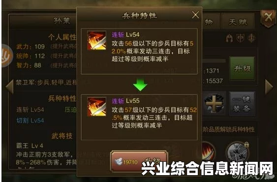 大皇帝兵种伤害数据汇总攻略及伤害数据一览