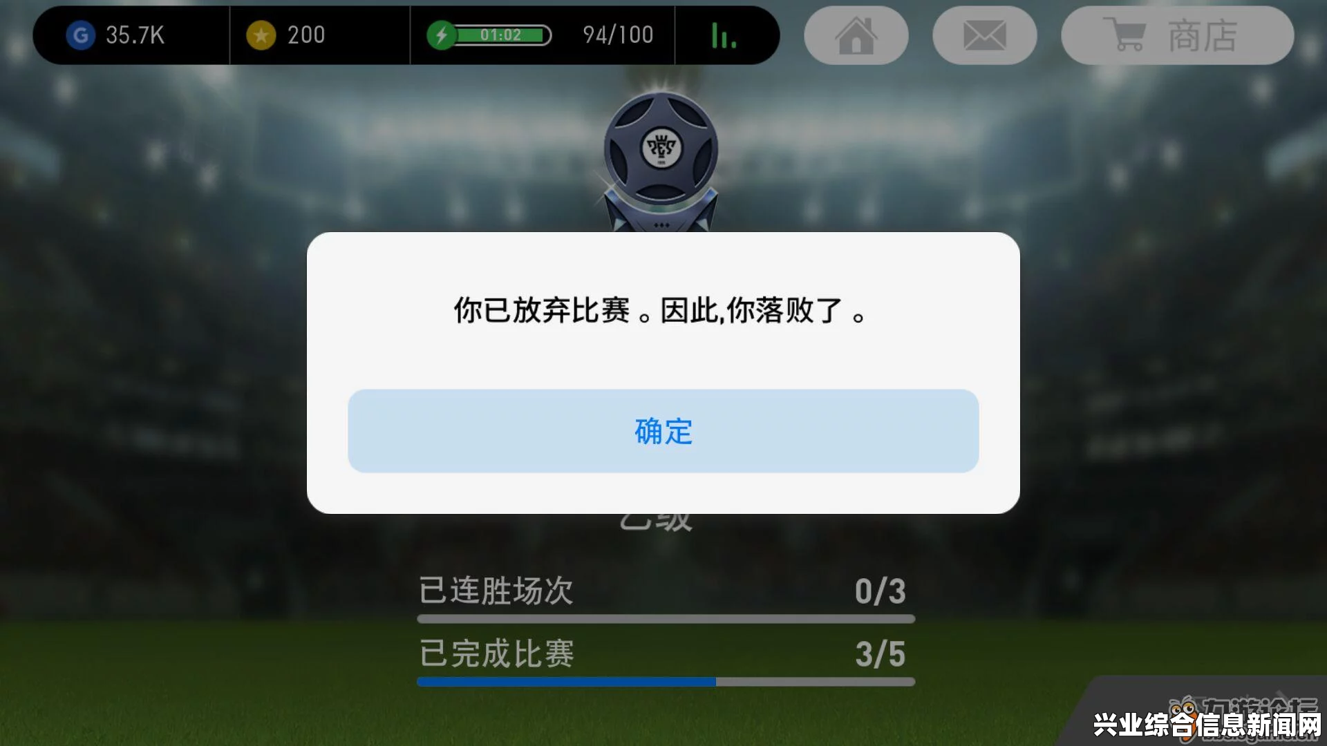 BUG打法简介