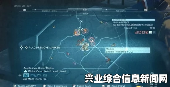 合金装备5幻痛全动物收集攻略详解