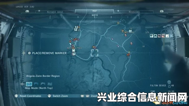 合金装备5，幻痛全动物收集攻略