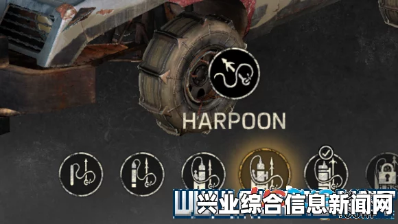 疯狂麦克斯，护航队打法介绍分享