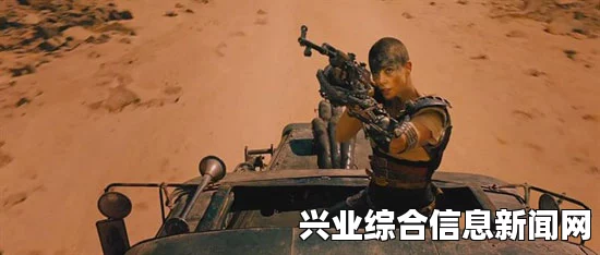 疯狂麦克斯，作死玩家的极限挑战爆笑之旅