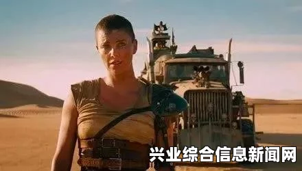 疯狂麦克斯，车辆升级心得及清地图感想
