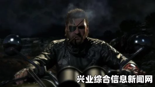 合金装备5幻痛MOD整合包，小兵全SDLC服装静静MOD详解指南