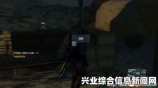 合金装备5，幻痛全任务流程S评价极限玩法视频攻略