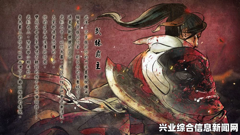 盟主线深度解析，揭秘核心策略与关键要素