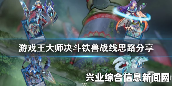 天赋搏击大师，传奇人物深度解析