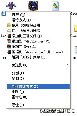侵略行为v549更新补丁内容深度解析及翻译说明概览