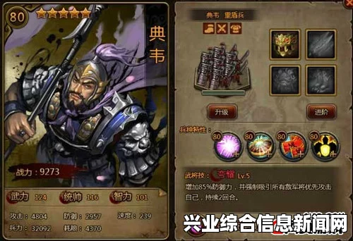 大皇帝，重盾兵性价比使用攻略详解