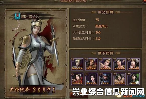 大皇帝玩家心得分享，提升战斗力的关键策略与技巧
