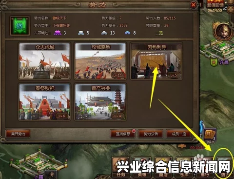 大皇帝，如何提升玩家战斗力心得分享