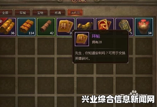 大皇帝，如何提升玩家战斗力心得分享