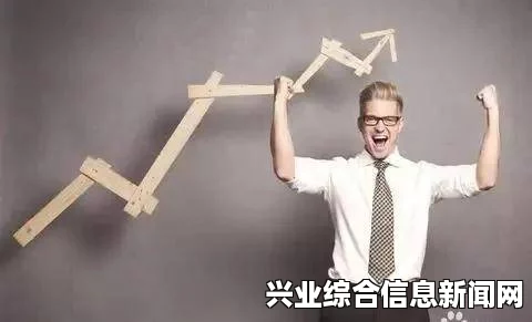 大皇帝的资产管理与省钱策略，心得分享与实践指南