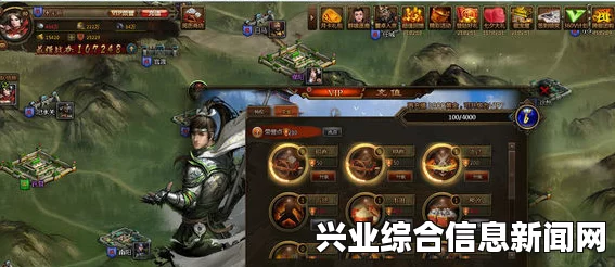 大皇帝资产管理与省钱心得分享