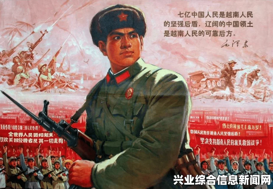 了解敌人