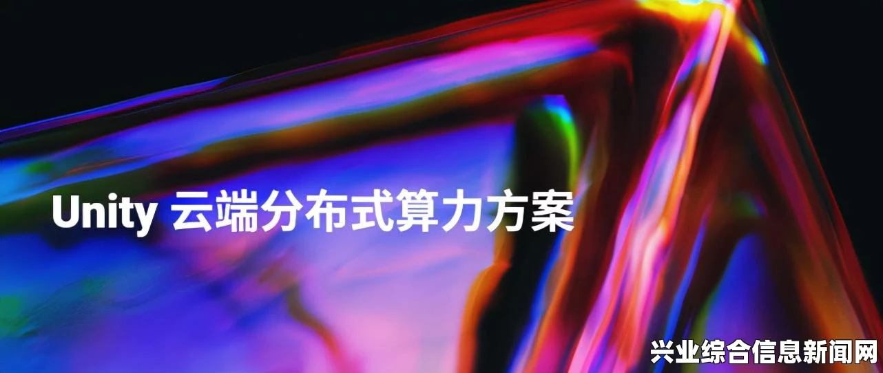 海贼无双3DLC文件打包方法