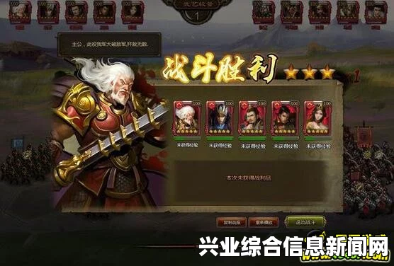大皇帝 平民步兵流玩家武将培养攻略