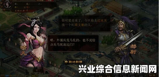 大皇帝游戏攻略，升级秘籍与心得分享