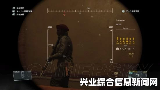 合金装备5，幻痛 全任务目标达成要点解析