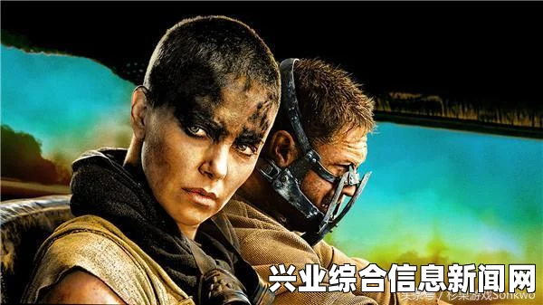 疯狂麦克斯游戏深度解析，探索游戏性与独特体验