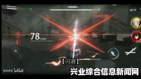 合金装备5，幻痛全成员技能一览表
