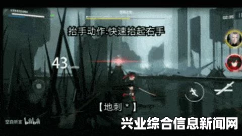 合金装备5，幻痛全成员技能一览表