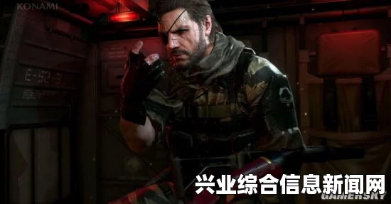 合金装备5，幻痛 第九关数控专家获得位置图文介绍