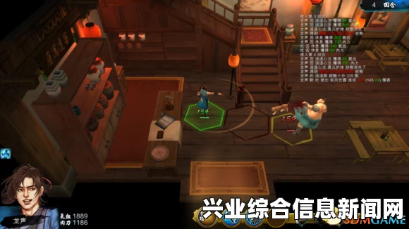 侠客风云传洛阳悟性提升方法，如何快速提升悟性