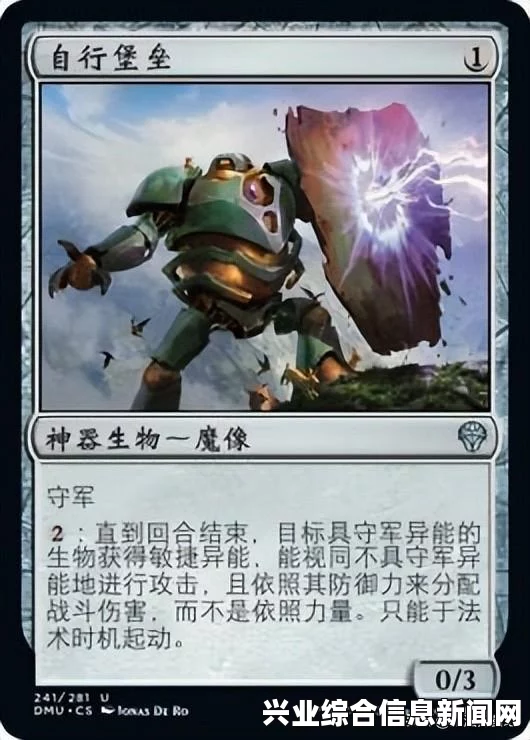 万智牌，我们在PT上未曾尝试的套牌