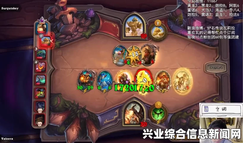 万智牌红绿龙套牌攻略，红龙套牌玩法详解