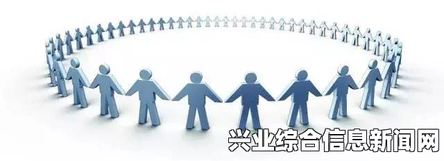 组建前的准备