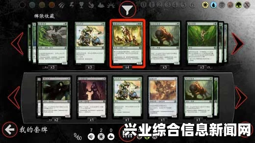 万智牌新手入门，安全打法与畏缩打法详解指南