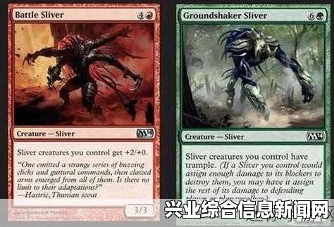 万智牌 初识万智 新手攻略之安全打法和畏缩打法
