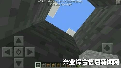 我的世界夜视能力改造攻略，如何设置夜视能力