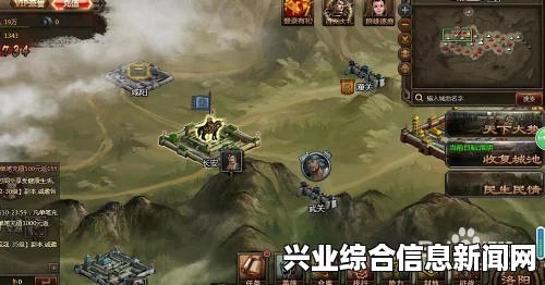 大皇帝游戏攻略心得分享，如何高效获取更多经验值提升角色等级