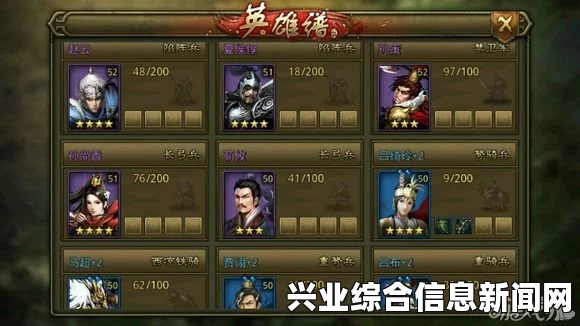 大皇帝，如何获得更多的经验攻略心得
