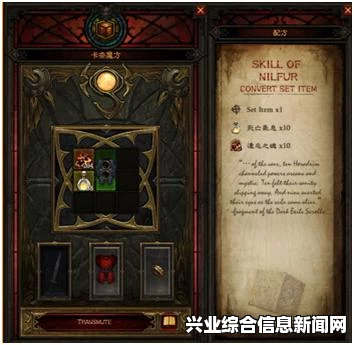 卡奈魔盒简介