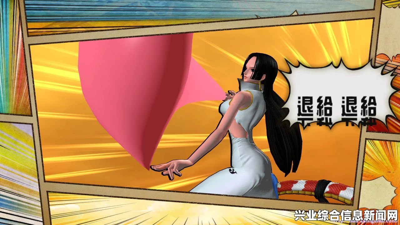 海贼无双3，汉库克黑丝白色破装MOD及汉库克服装MOD详解